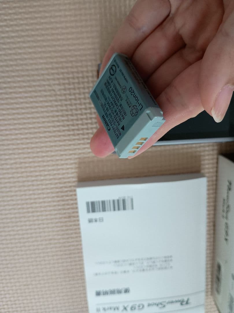 Canon PowerShot G9X Mark2 シルバー/ブラウン