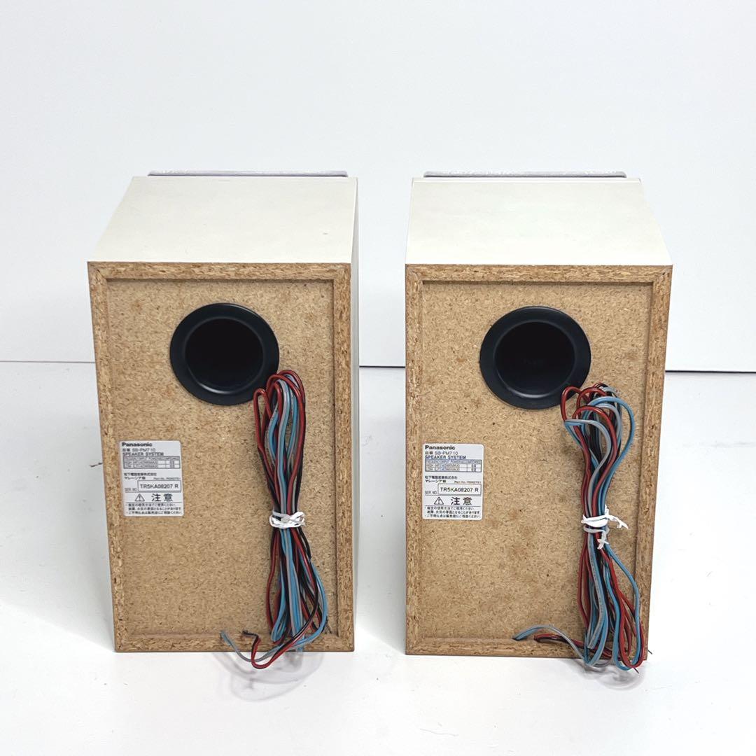 【超美品】 Panasonic SC-PM710SD CD MD カセット