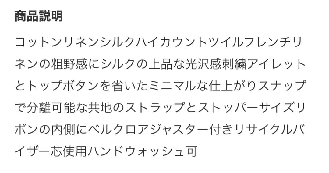 KIJIMA TAKAYUKI 帽子