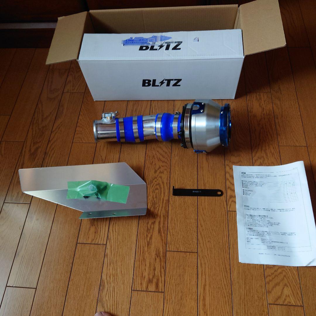 NDロードスター用　BLITZ 過給器本体 シルバー 青 取り付け金具付き