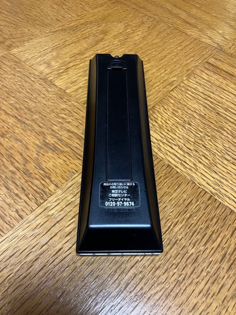 ケーブル付　TOSHIBA REGZA 32A8100（32型液晶2009年製）