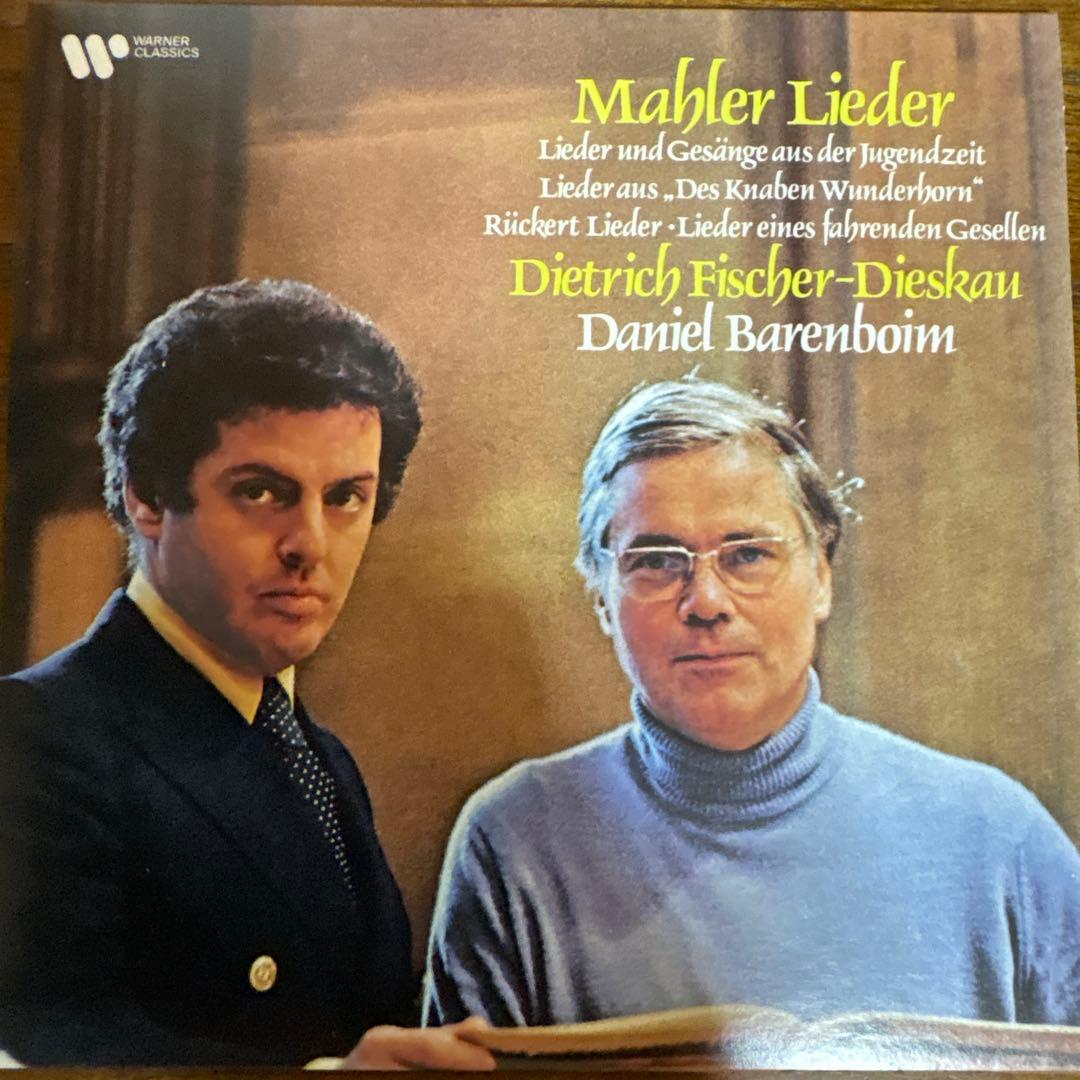 79CDフィッシャーディースカウ　ワーナークラシック歌曲録音全集