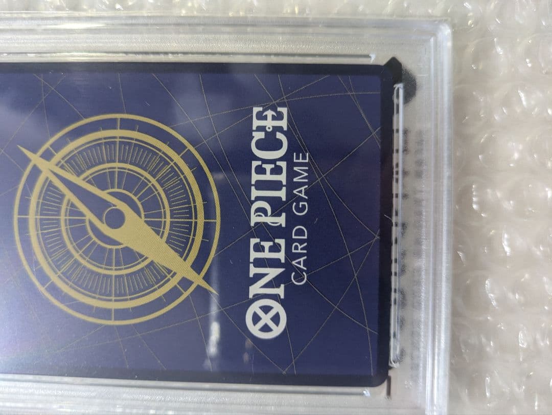 ONE PIECE モンキー・D・ルフィ PSA10 ギア4