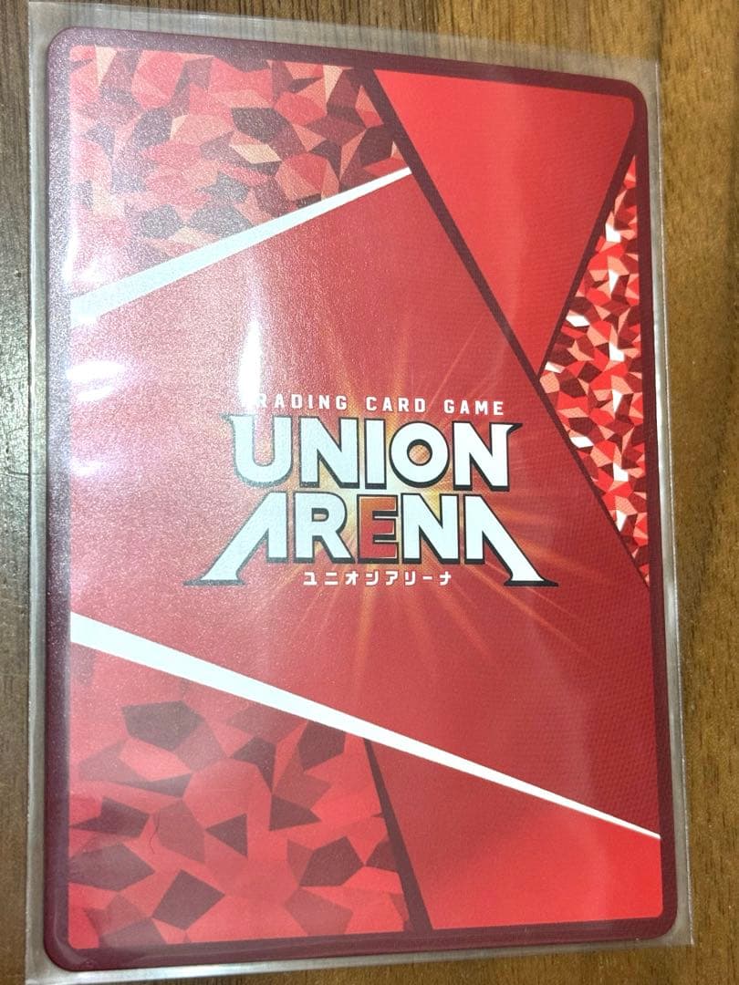 ユニオンアリーナ　ユウキ　サイン入り