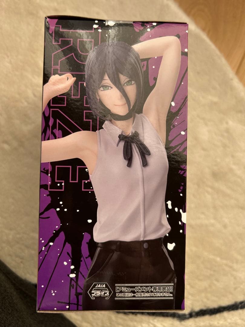 チェンソーマン レゼ フィギュア2体セット BiCute FuRyu SEGA