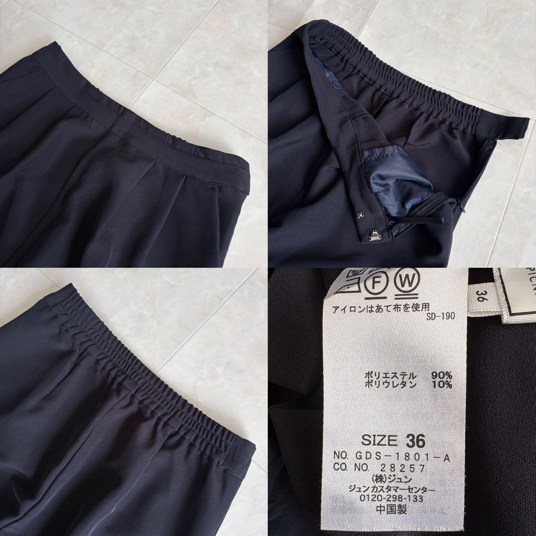 ROPE PICNIC ノーカラーセットアップ ネイビー 38/36 ストレッチ