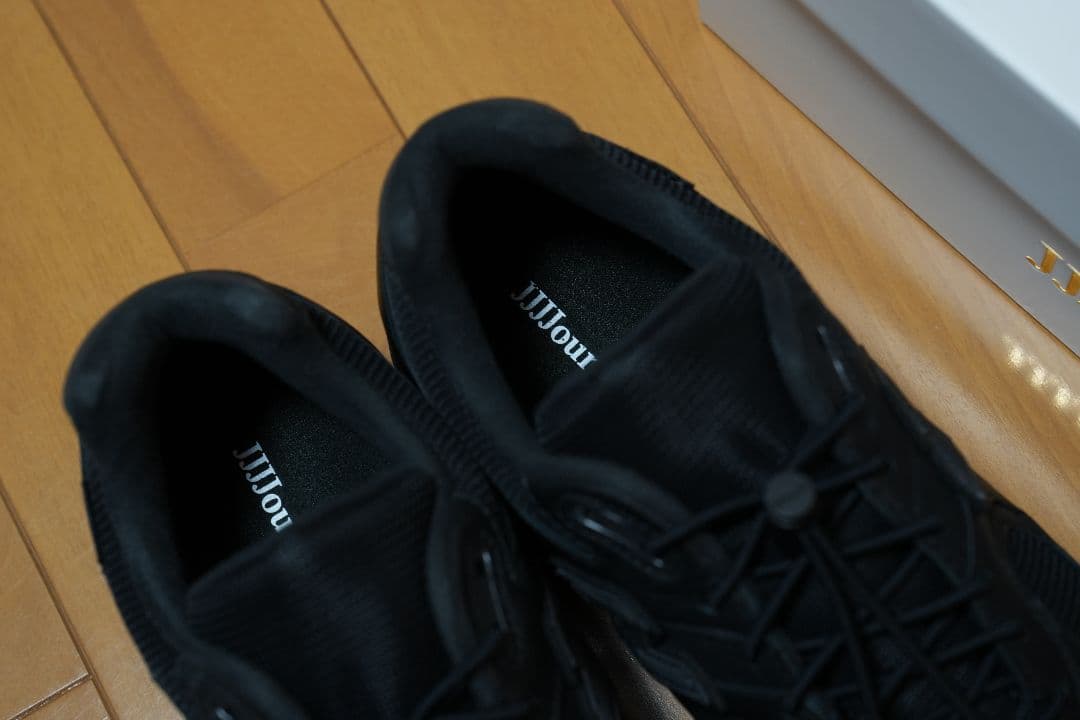 JJJJound × New Balance M2002RXW