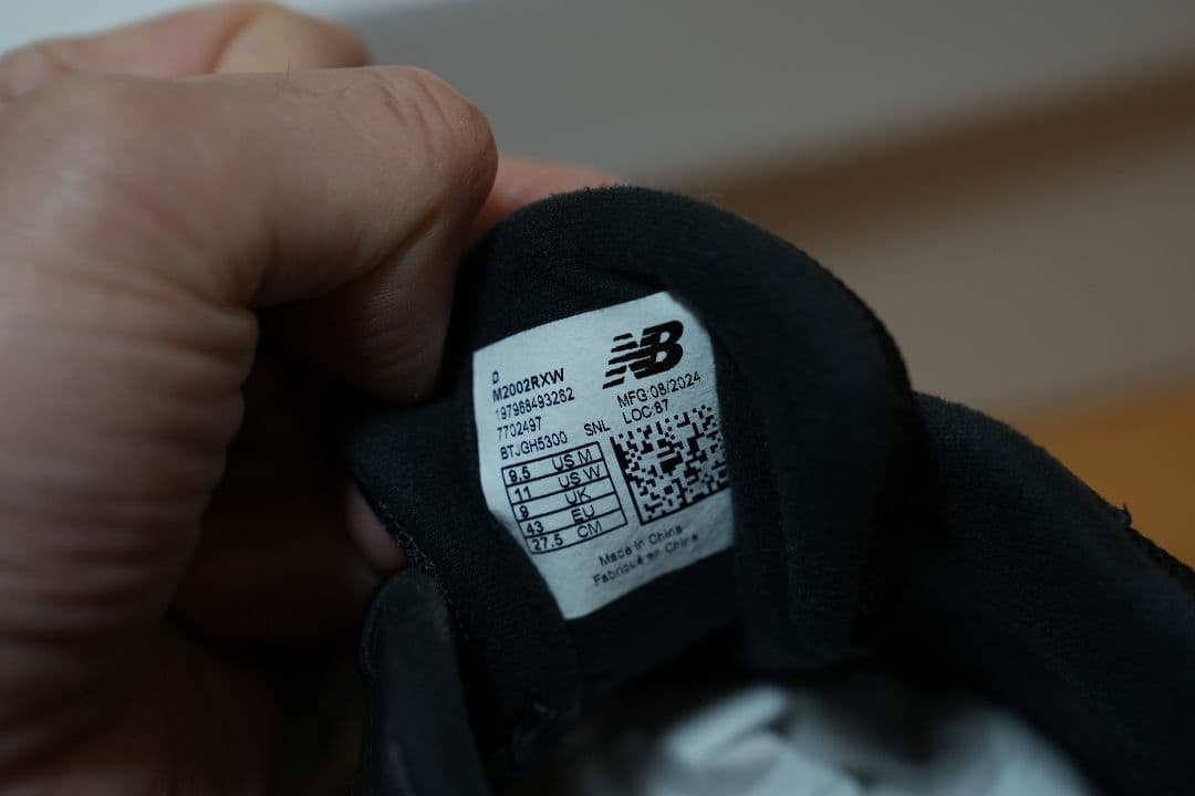 JJJJound × New Balance M2002RXW