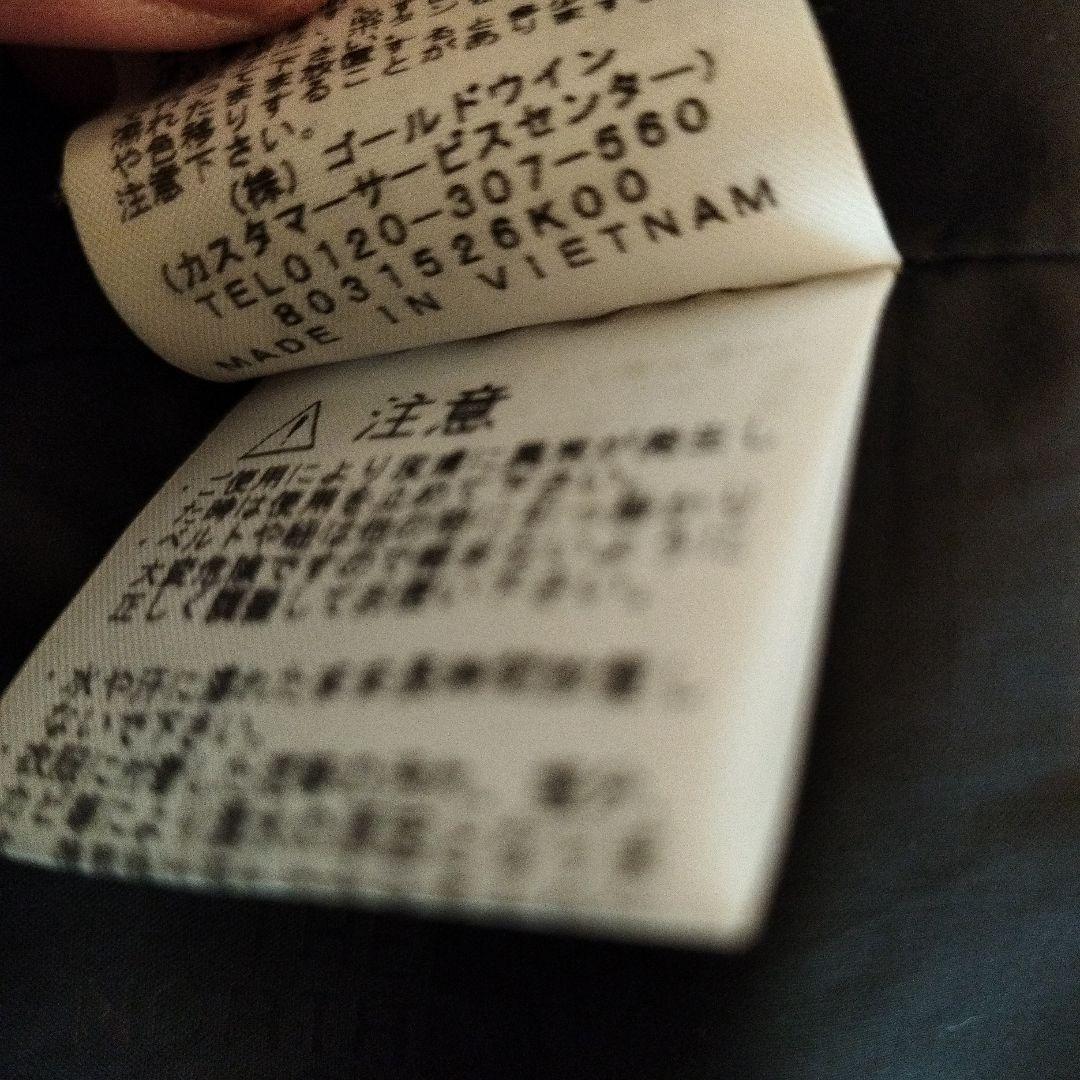 【専用です】THE NORTH FACE マウンテンライトジャケット