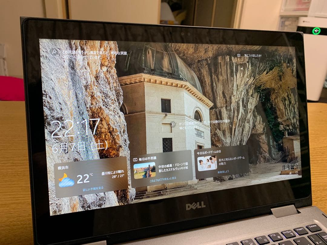 Inspiron13 i3 7100/13.3タッチ/8G/128G一応ジャンク