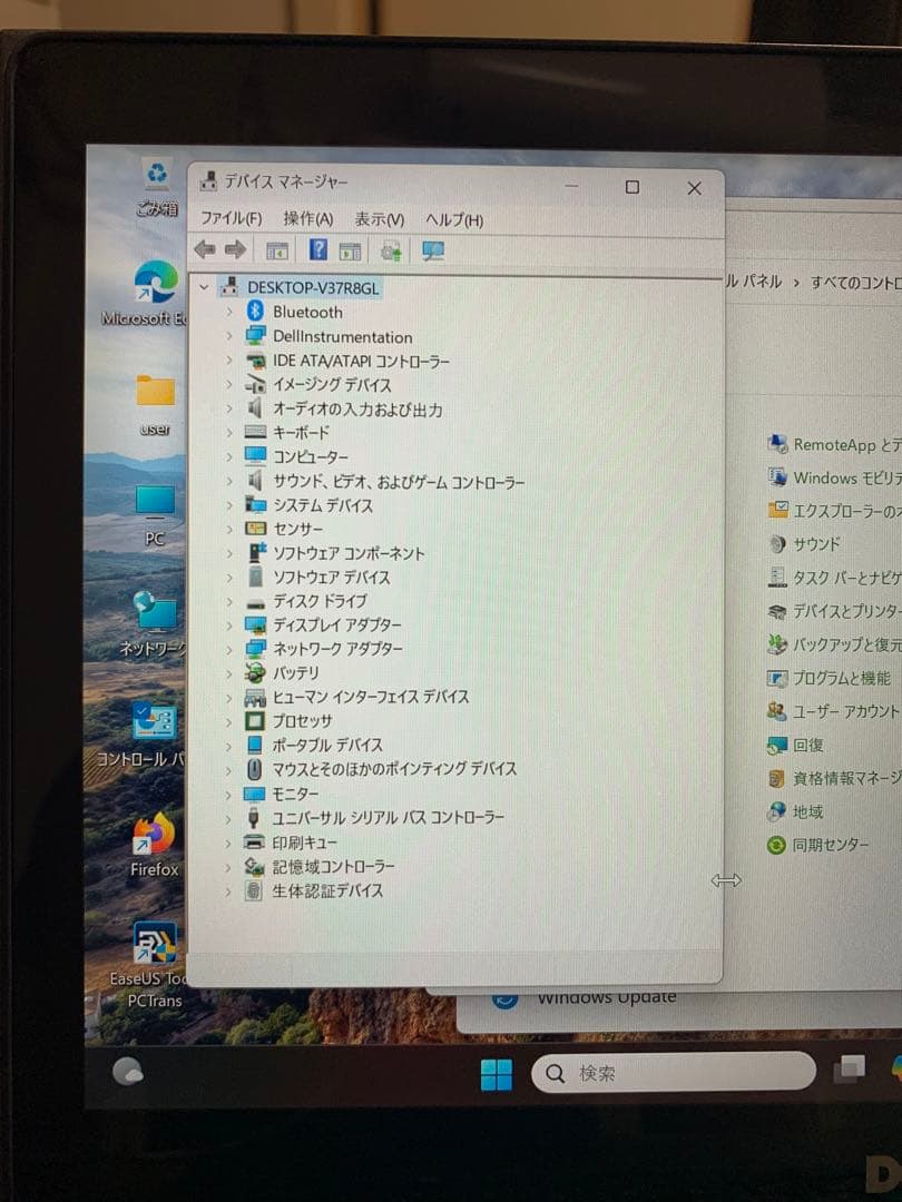 Inspiron13 i3 7100/13.3タッチ/8G/128G一応ジャンク