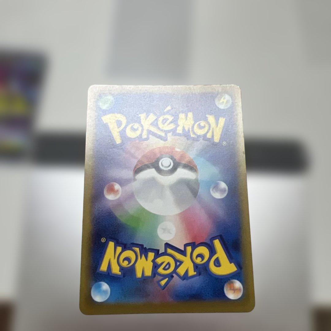 メガドリーム人気maまとめ売り