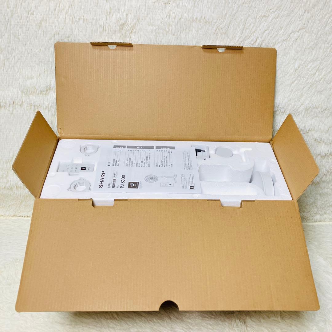 新品　SHARP プラズマクラスター　扇風機　PJ-S3DS-W 送料無料