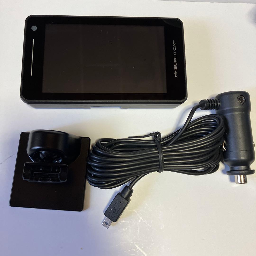 【ユピテルレーダー探知機】【 LS53AB】【タッチパネル】 【フルセット】