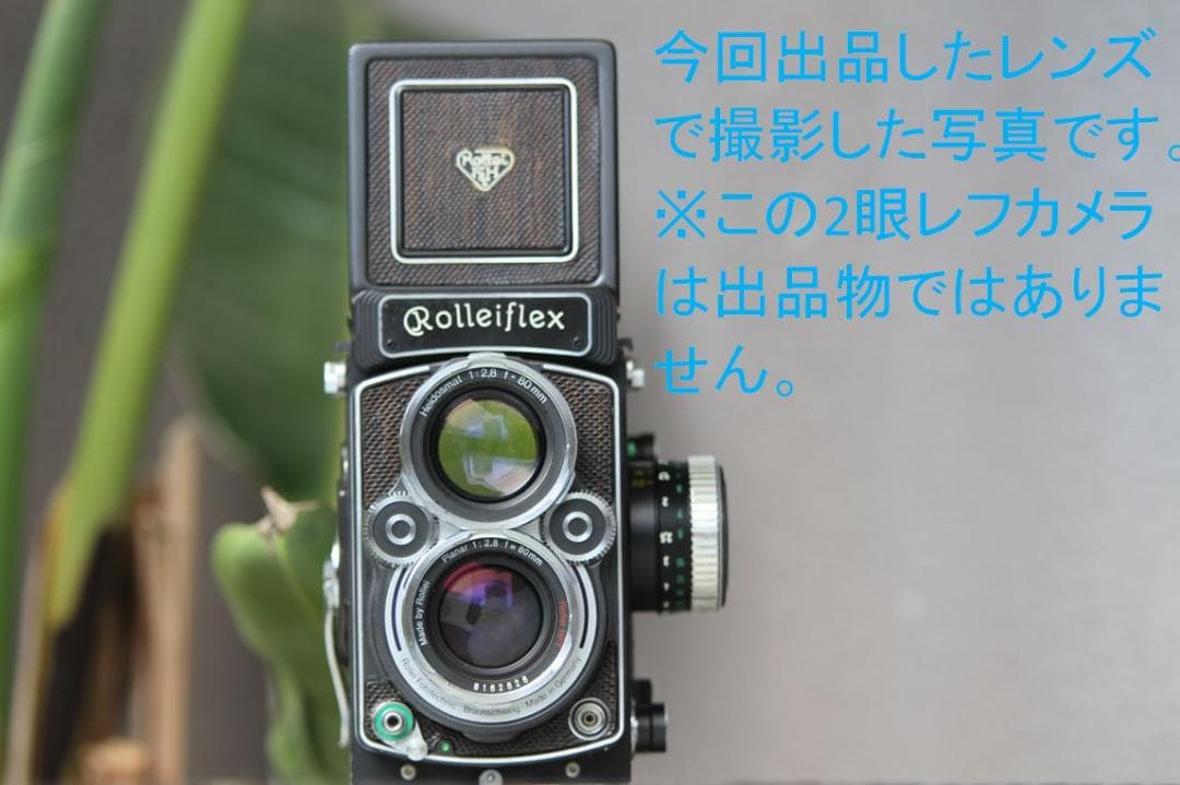 15250 ★現状特価★ Sigma APO 70-200mm F2.8 HSM