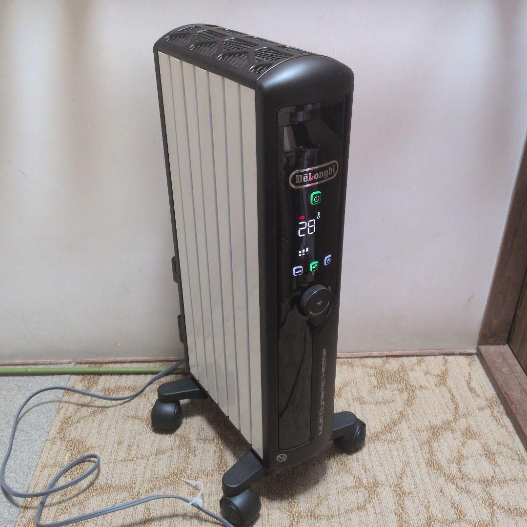 美品！DeLonghi Multi Dynamic Heater　MDHU09