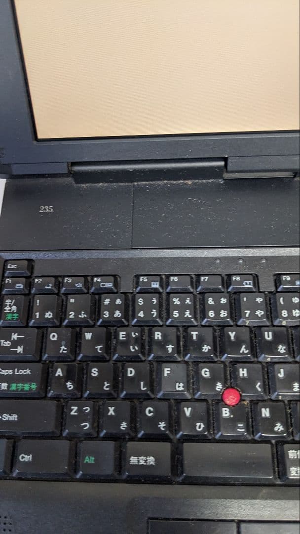 ノートPCケース IBM 235 Type 2607