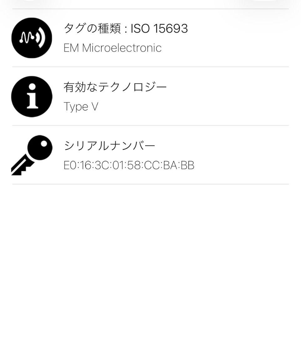 ＊新品同様 ルイヴィトン モノグラム エクリプス ジッピーパース ブラック