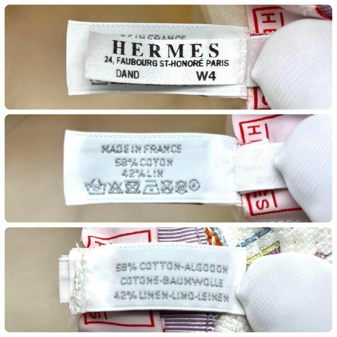 ★処分セール★エルメス　プティシャルティ　ハット　子供用　キッズ　サイズ52