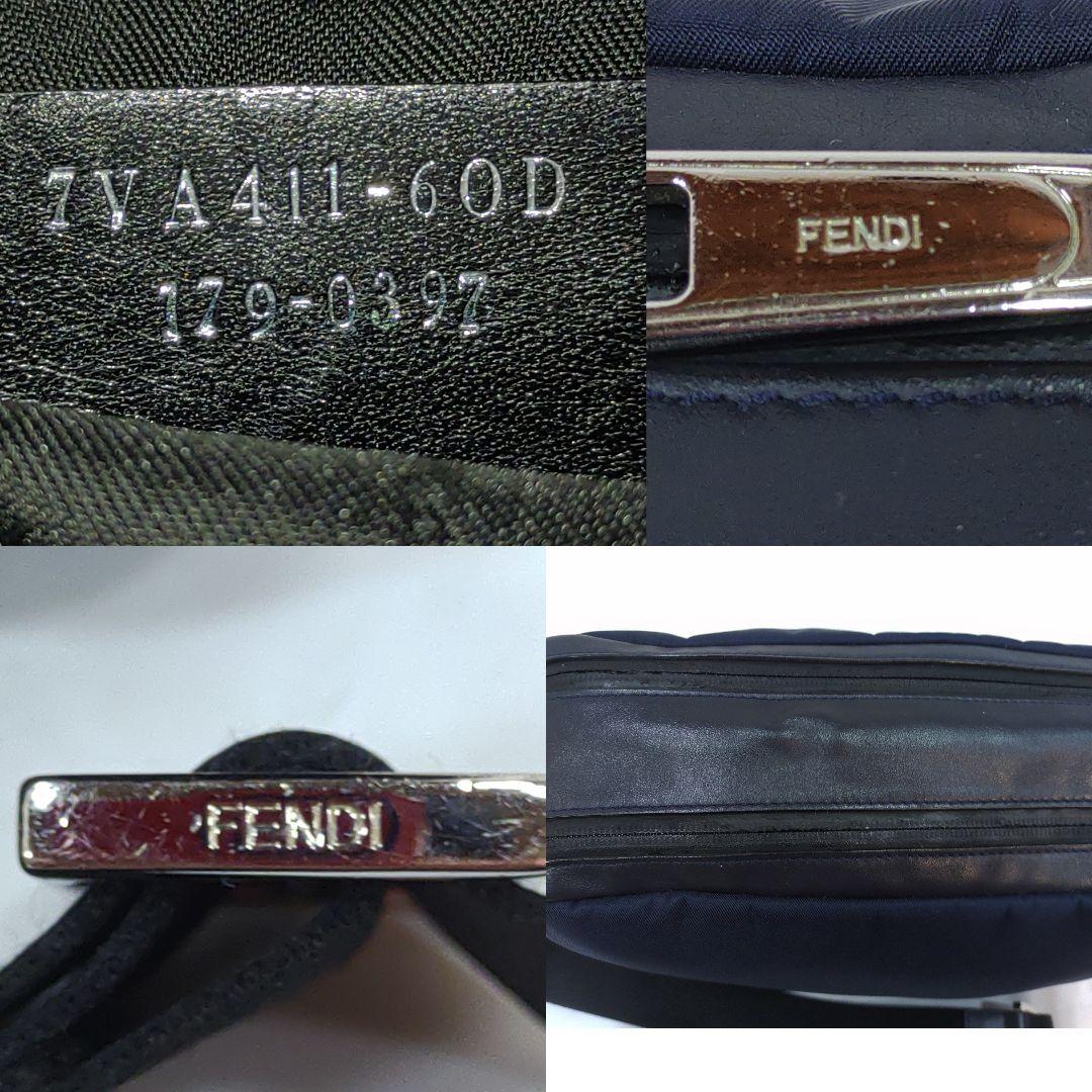 フェンディ モンスター カメラバッグ ショルダーバッグ レザー×ナイロン 紺×黒