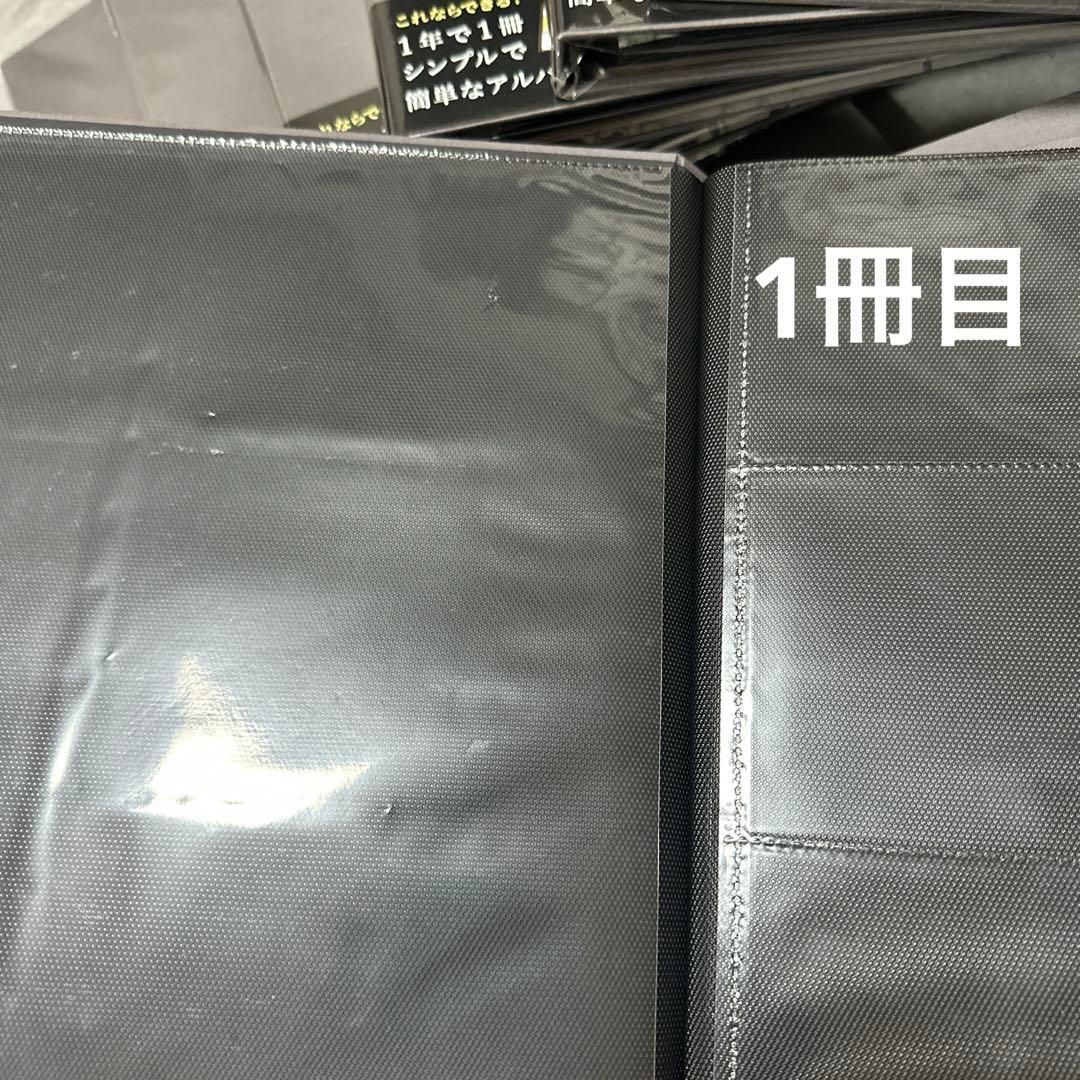 ナカバヤシ　イヤーフォトアルバム　10冊セット　グレー　整理収納アドバイザー