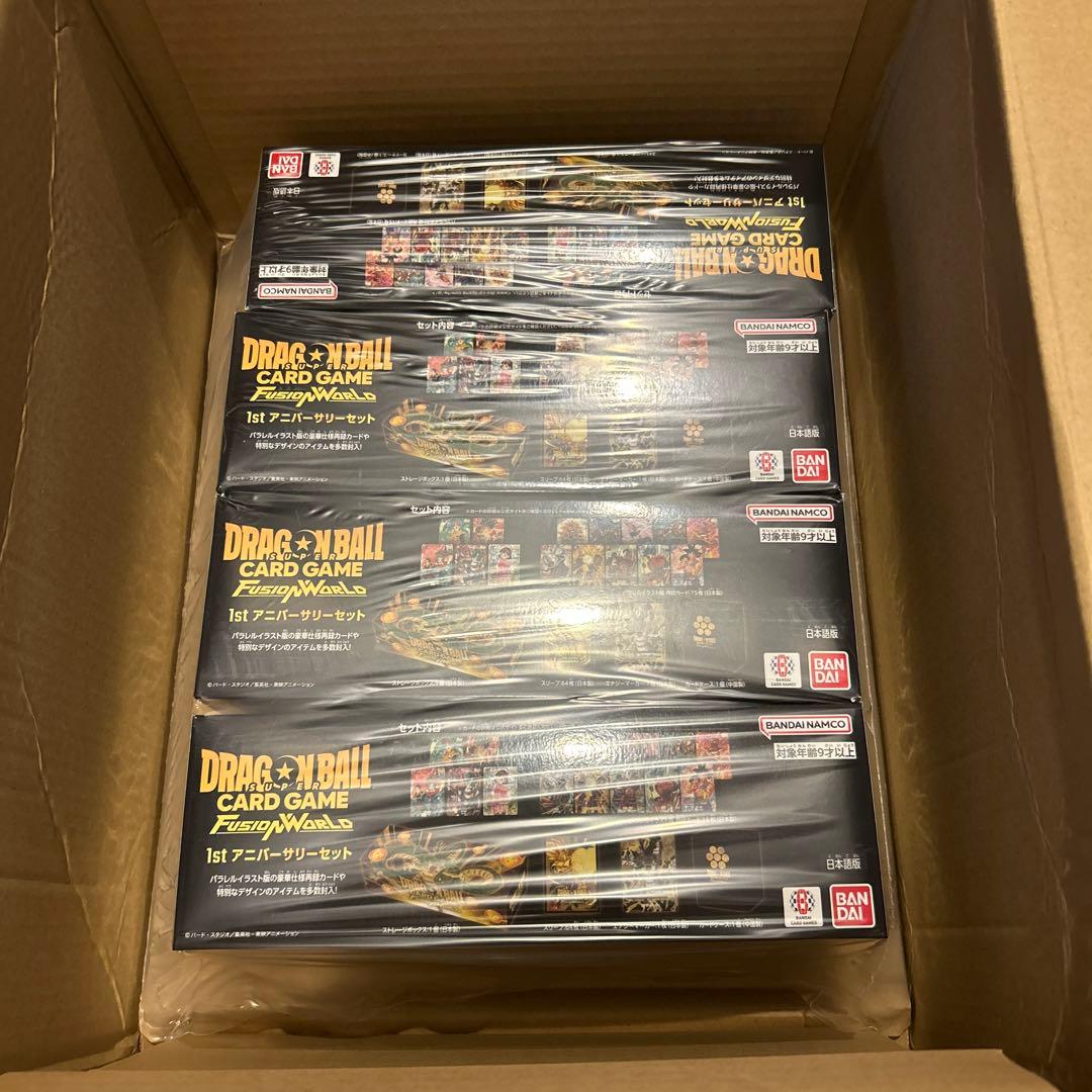 ドラゴンボール　フュージョンワールド　1st　アニバーサリーセット
