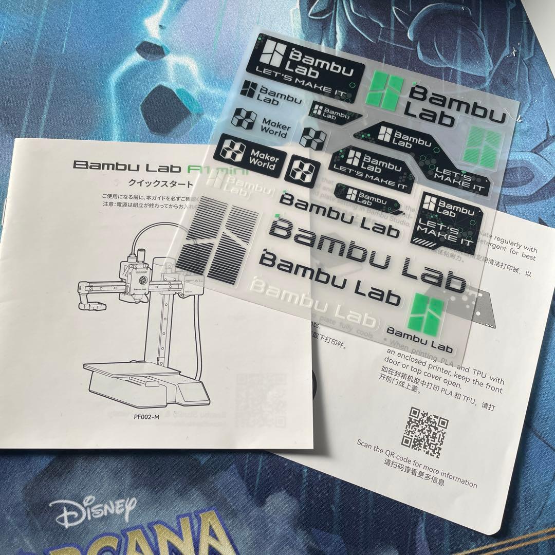 bambu lab a1 mini3Dプリンター　フィラメント付き