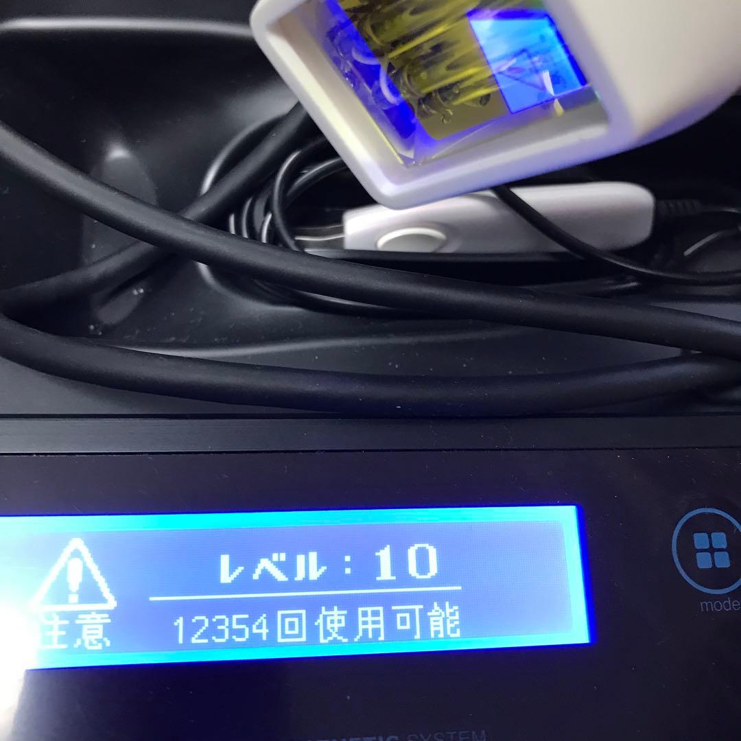 極美品 kenon ver7.1ケノン 脱毛器