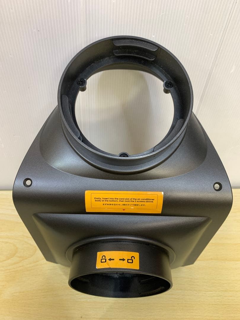 【中古美品】EENOUR ポータブルエアコン QN-750 MM70630-1