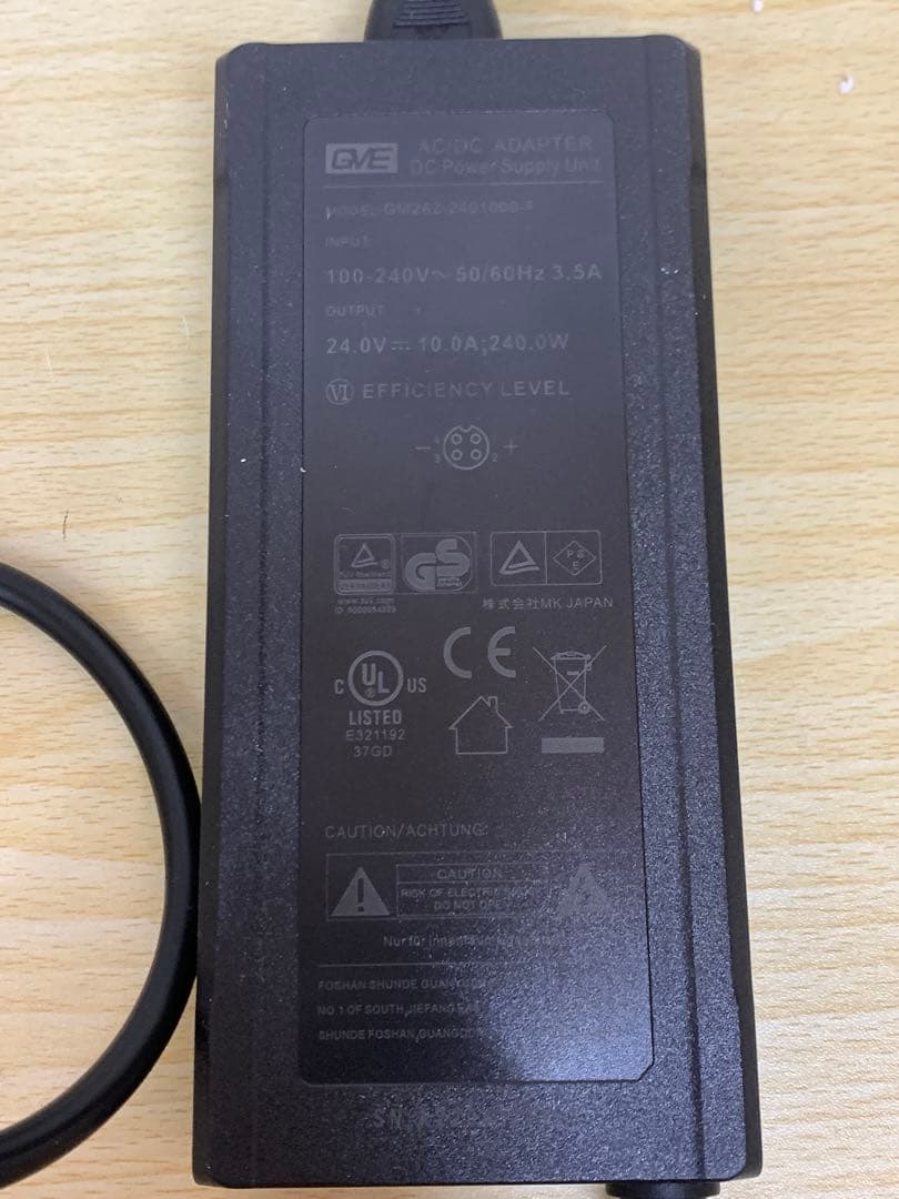 【中古美品】EENOUR ポータブルエアコン QN-750 MM70630-1