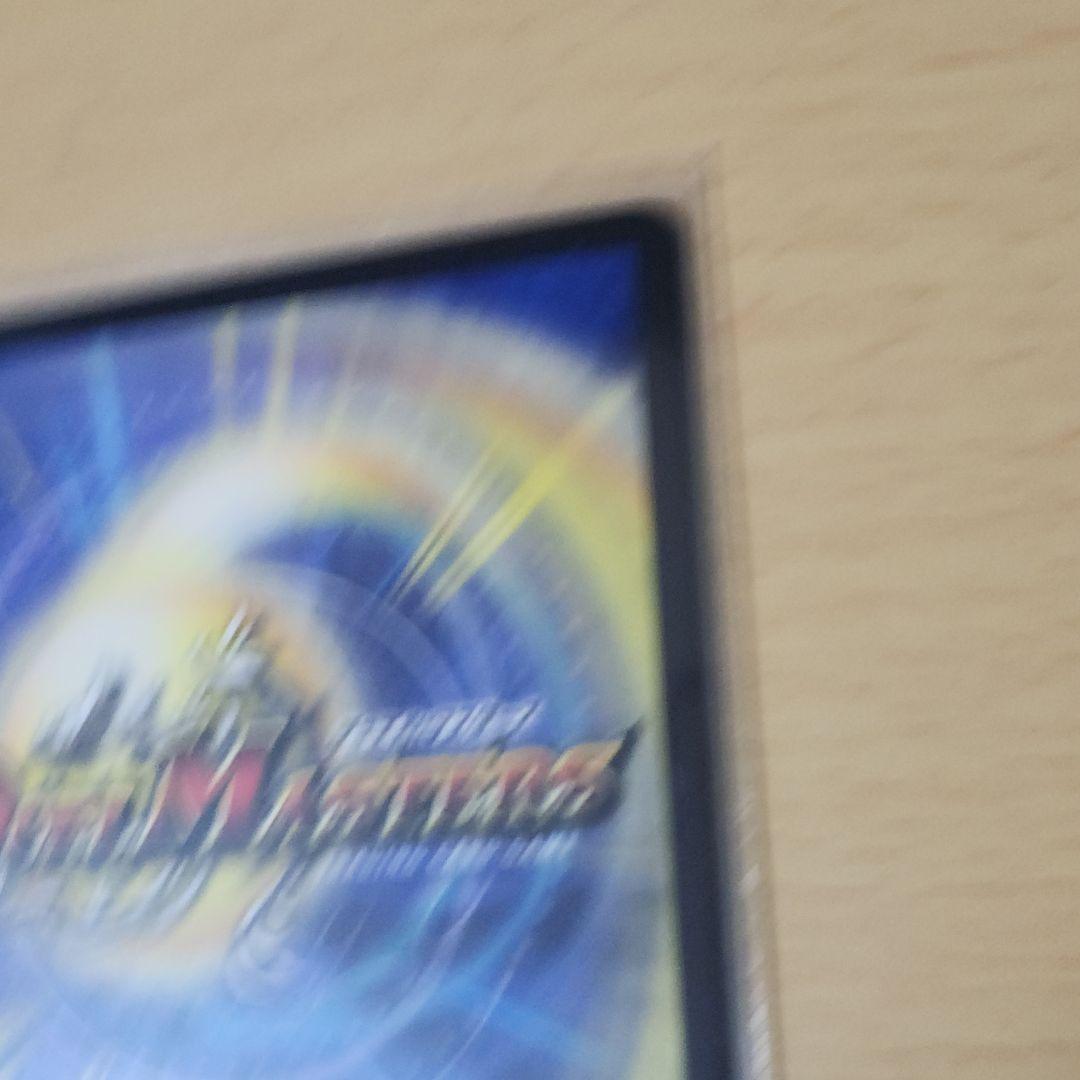 悪魔聖霊ジェミニアス サイン入り シークレット 1枚