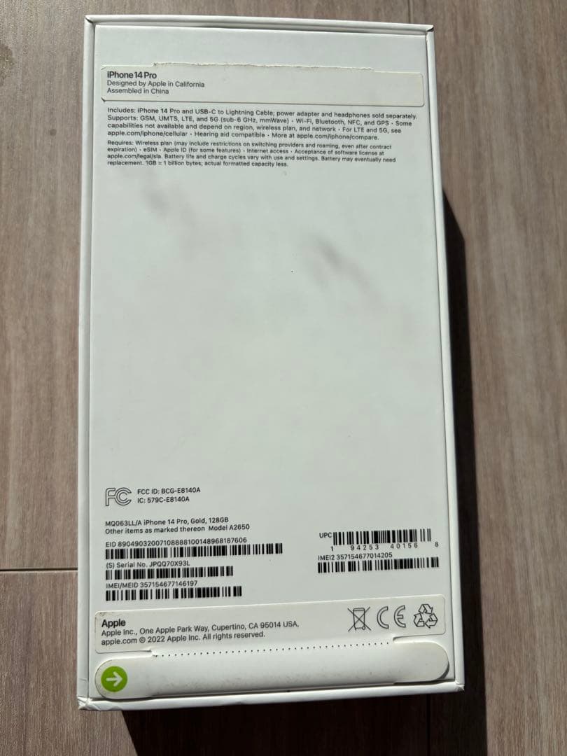 iPhone14 Pro128GB バッテリー85% ゴールド　アメリカ版美品