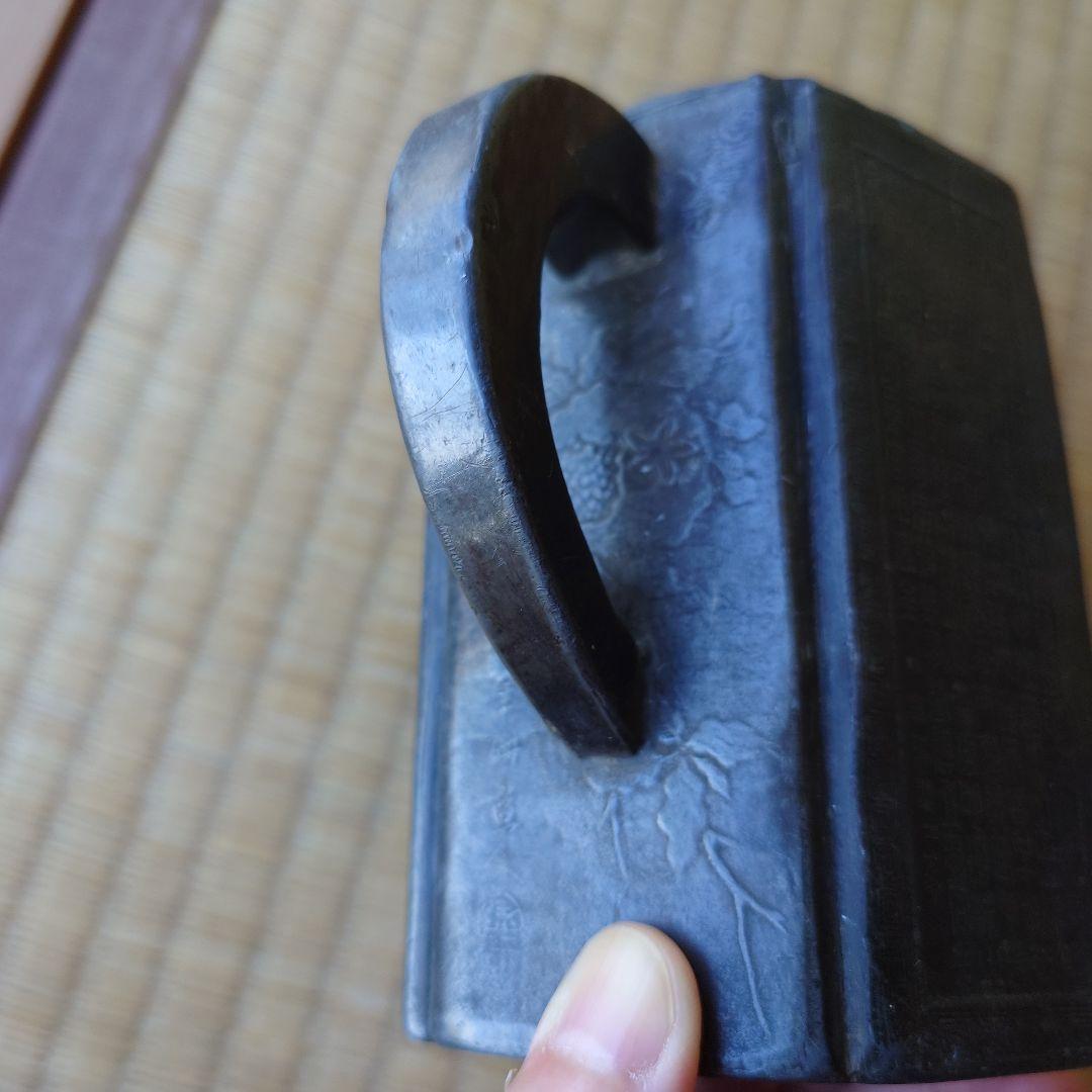 中国古玩　水差し