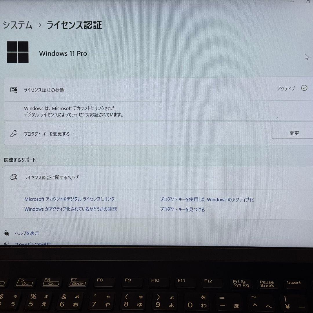 SONY VJPG11C11N / Corei5-8250U 13.3インチ