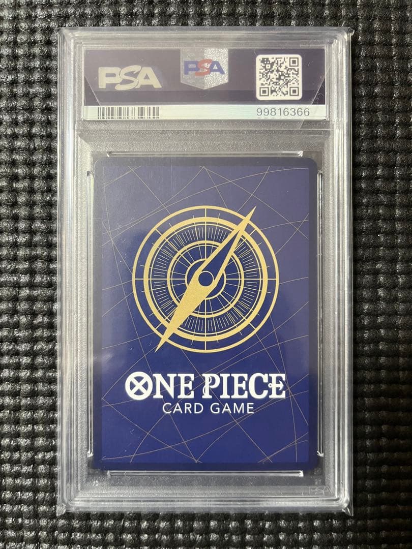 PSA10 連番4枚 手配書 SP バギー シャンクス ティーチ ルフィ