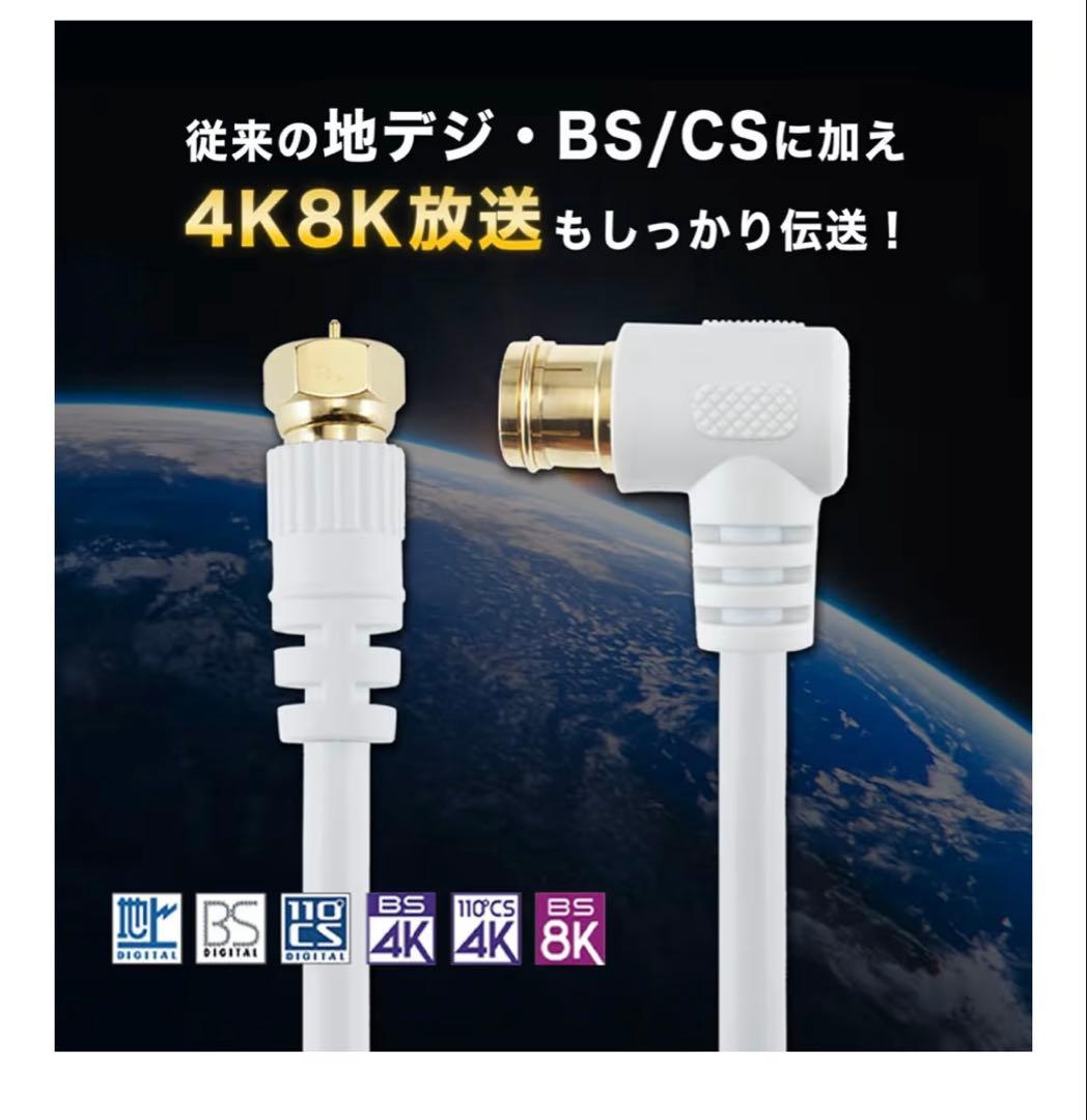 FUNAI 24V デジタルハイビジョン液晶テレビ FL-24H1040