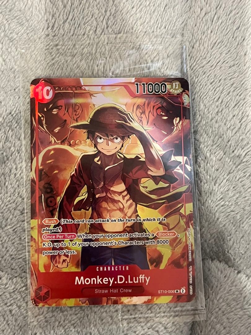 ワンピースカード　海外プロモ　ルフィ