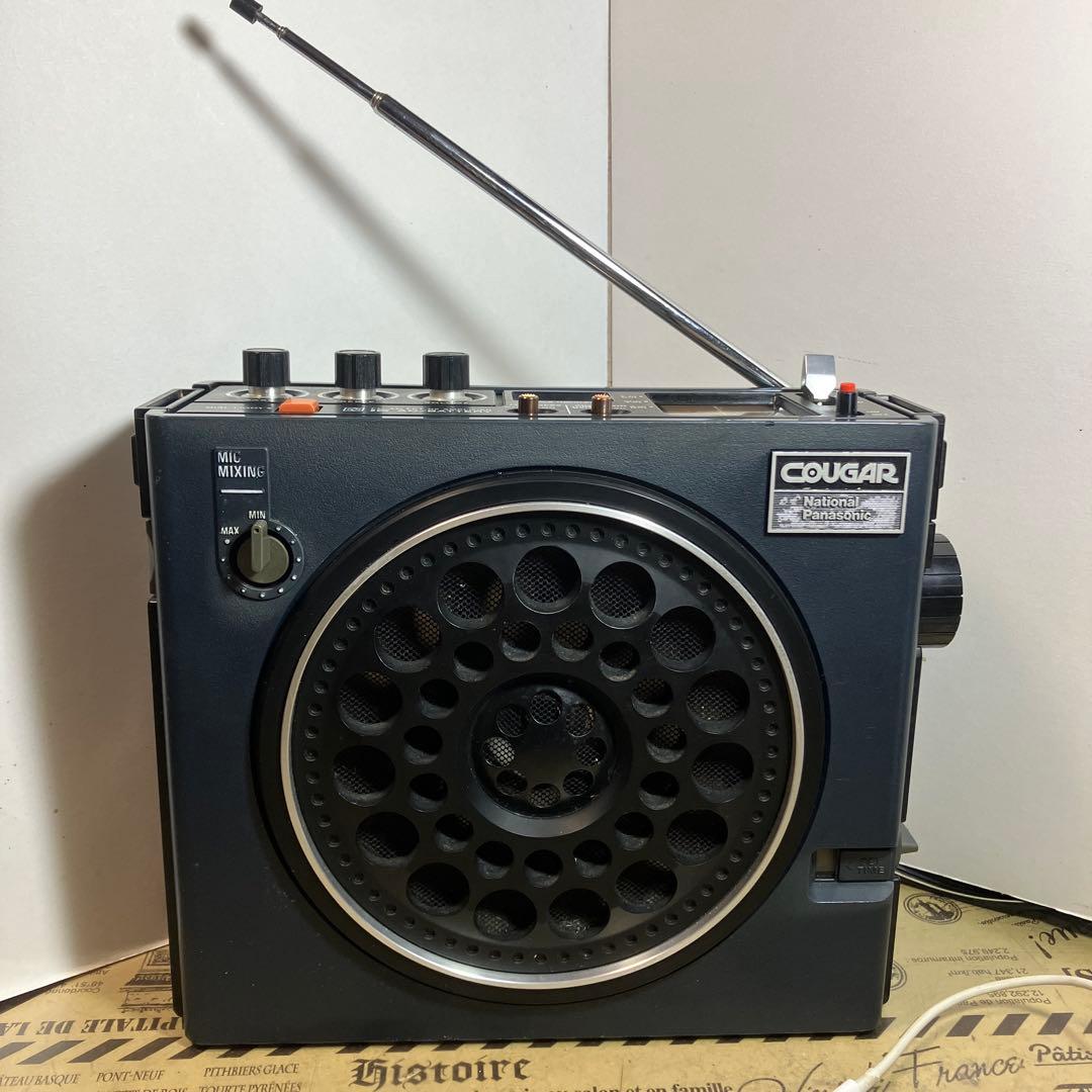 ブルーの吠えろクーガ　整備済美品 希少です