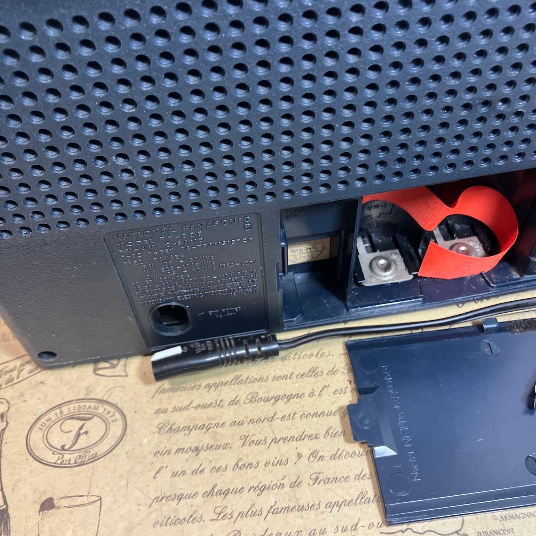 ブルーの吠えろクーガ　整備済美品 希少です