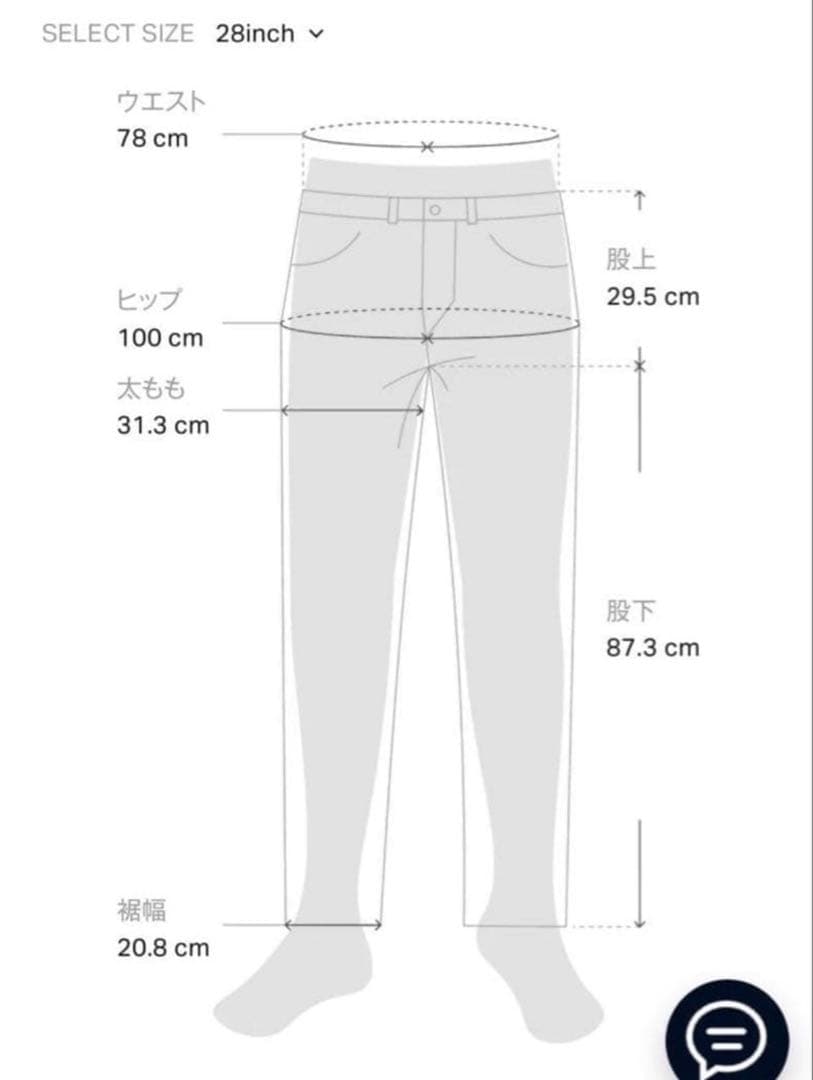 【美品】桃太郎ジーンズ #100 SILK STRAIGHT 15oz