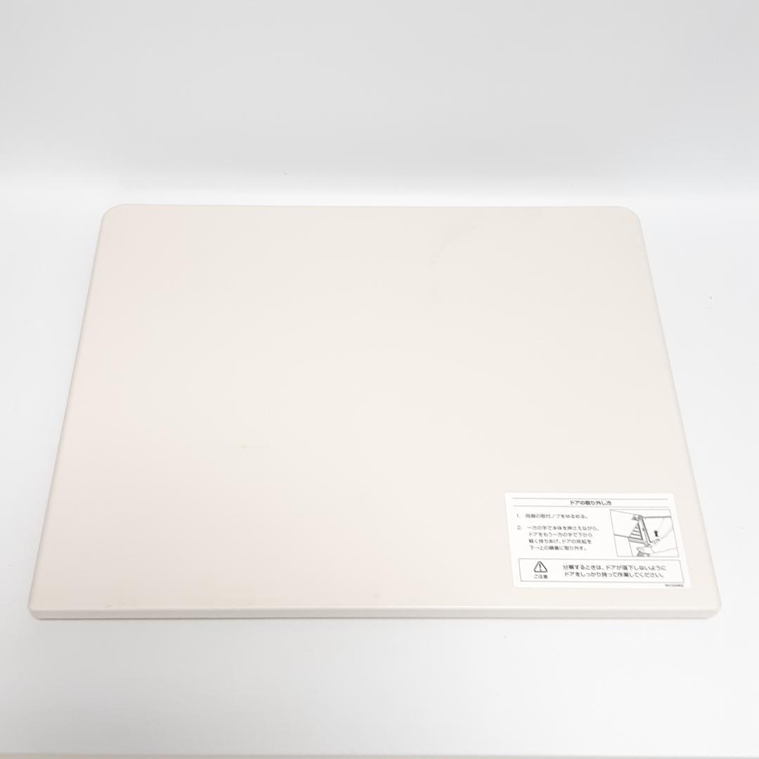 日本ニーダー　洗えてたためる発酵機 PF102