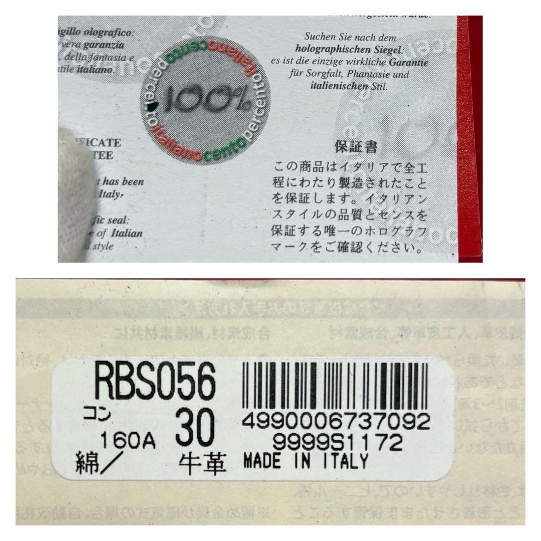 正規品 希少 ロベルタディカメリーノ バゴンギ ハンドバック キャンバス 牛革