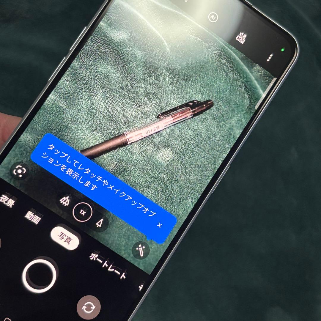 OPPO Reno7 A 128G/RAM6G+2 使用出来ますがジャンク扱い