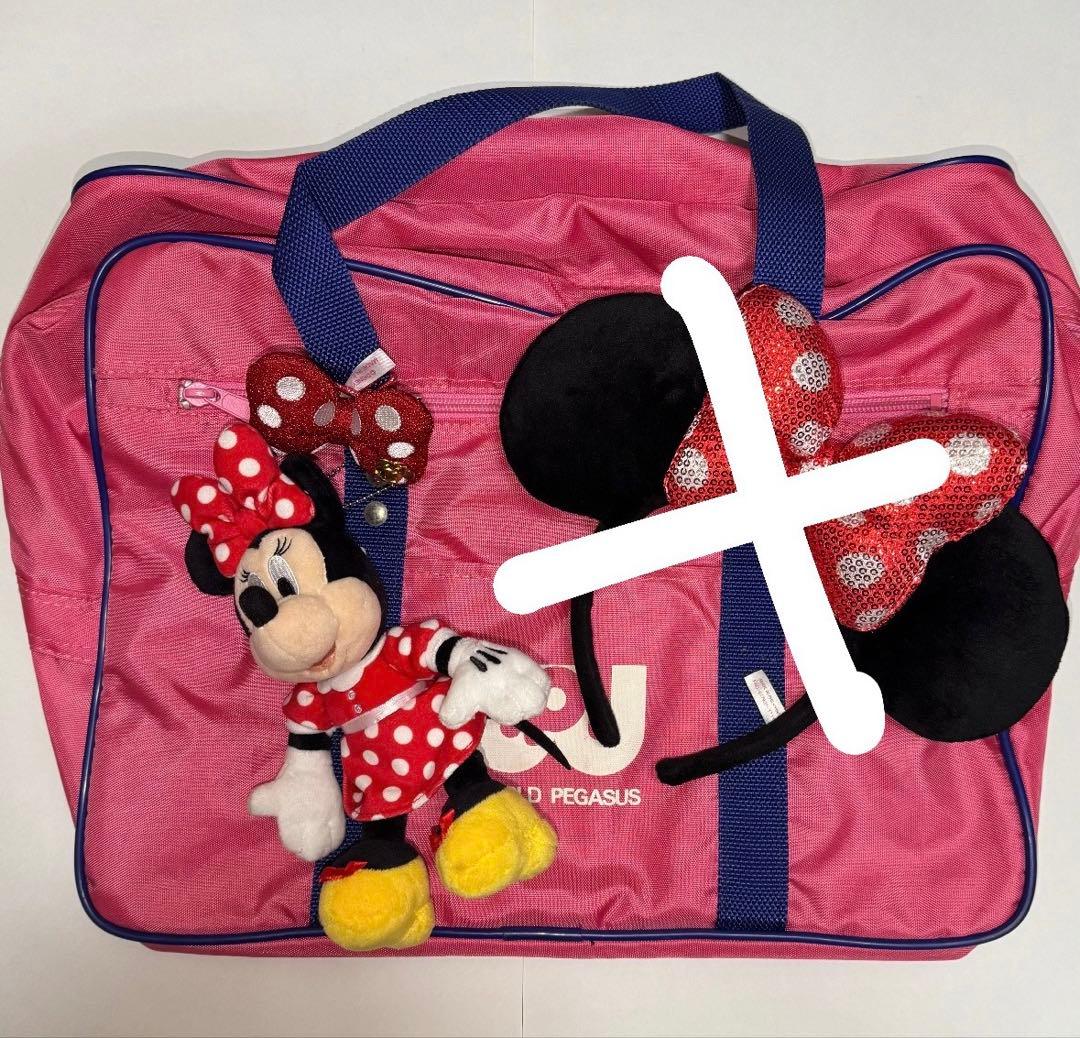 ワールドペガサス　旧ワッペ　ピンク　スクバ　ミニー