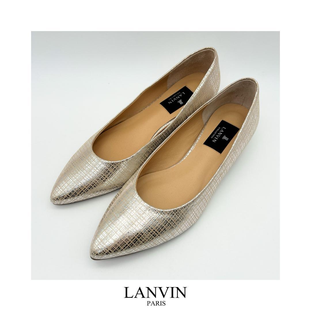 LANVIN COLLECTION 未使用 ランバン フラットパンプス ビジュー