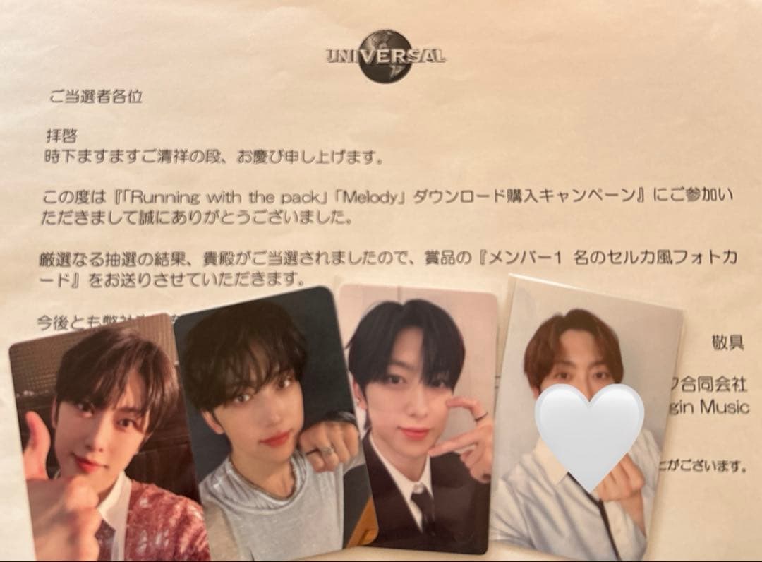 &TEAM FUMA 五月雨　knpops now 中華　キャンペーン当選トレカ