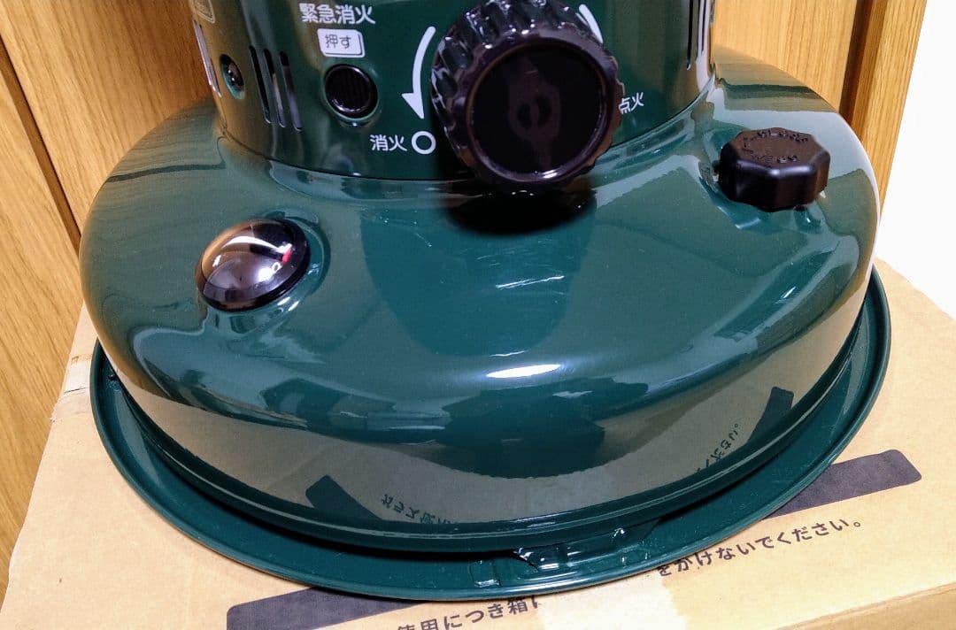 【美品】【2022年製】トヨトミ レインボーストーブ RL-25M(G)