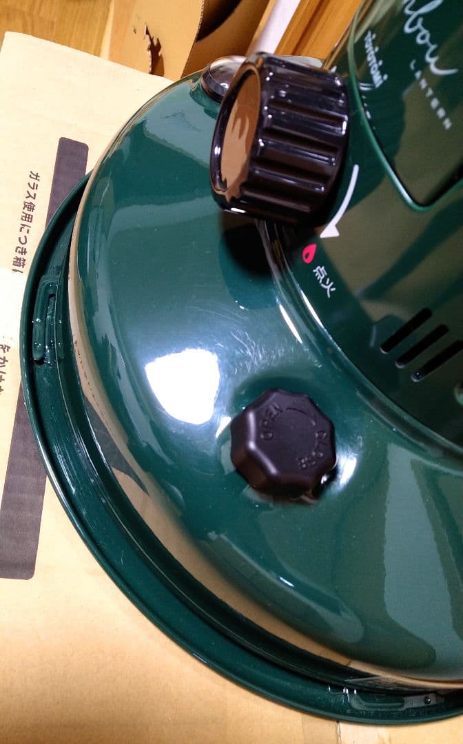 【美品】【2022年製】トヨトミ レインボーストーブ RL-25M(G)