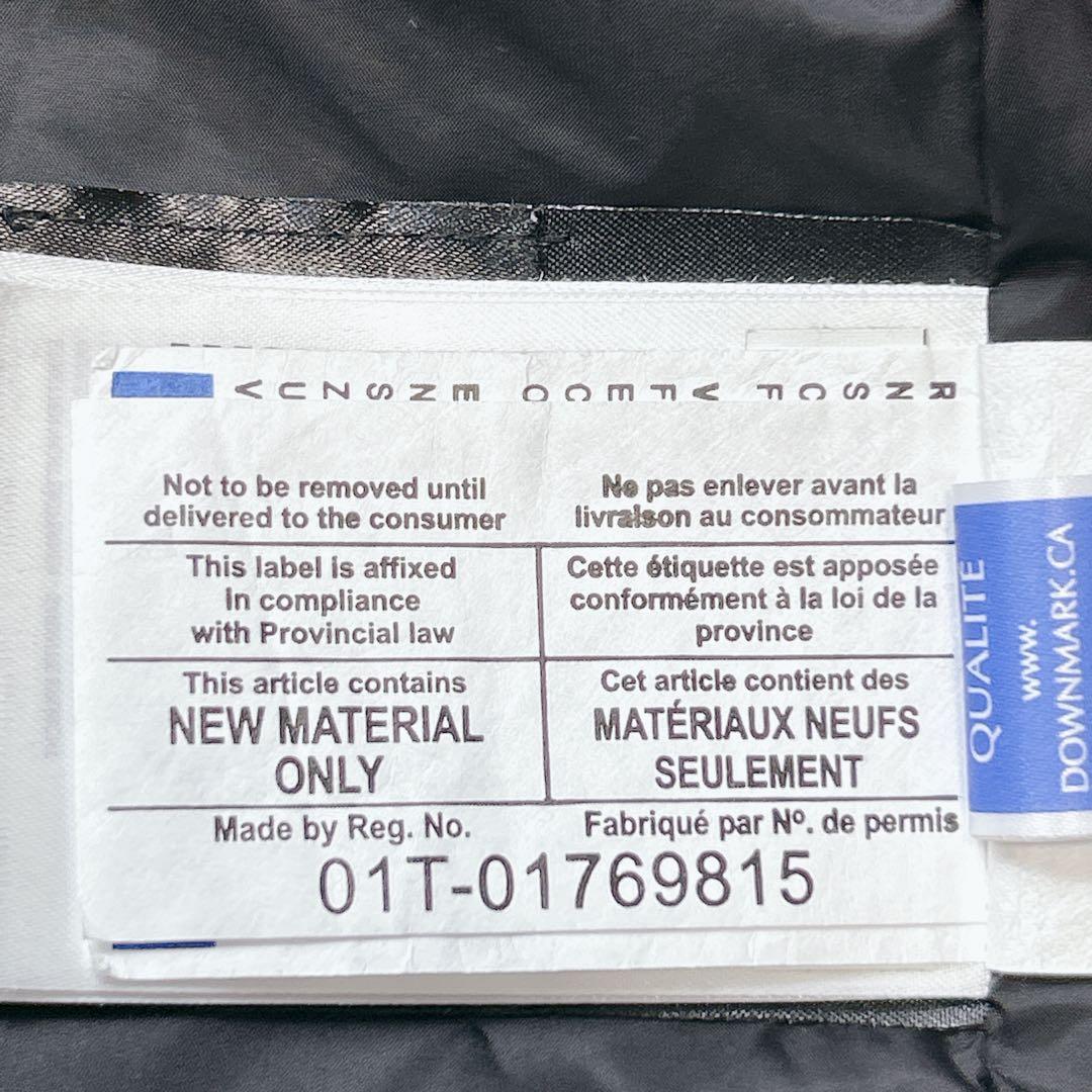 ジャケット・アウター   MACKENZIE PARKA 2302JL S