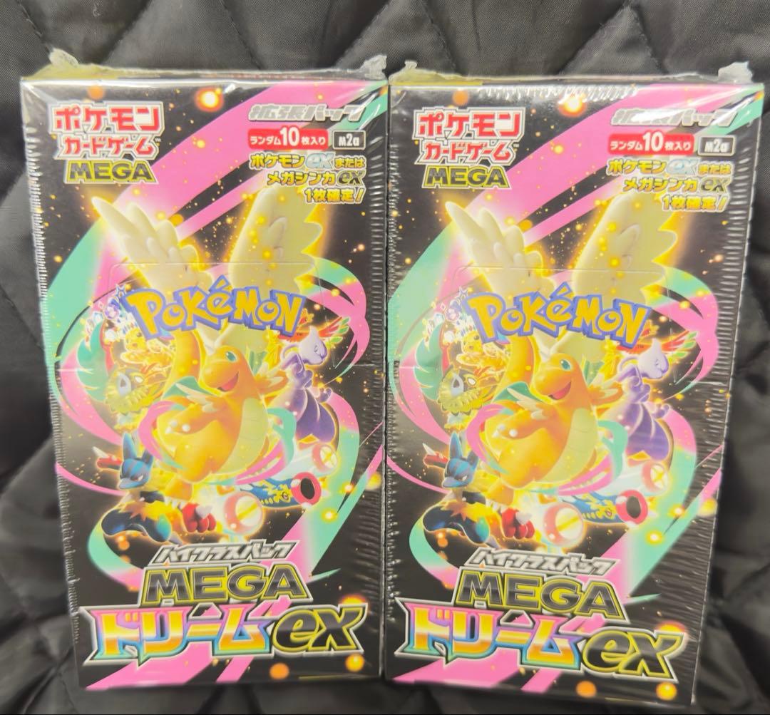 ポケモンカード MEGAドリームex 2BOX シュリンク付